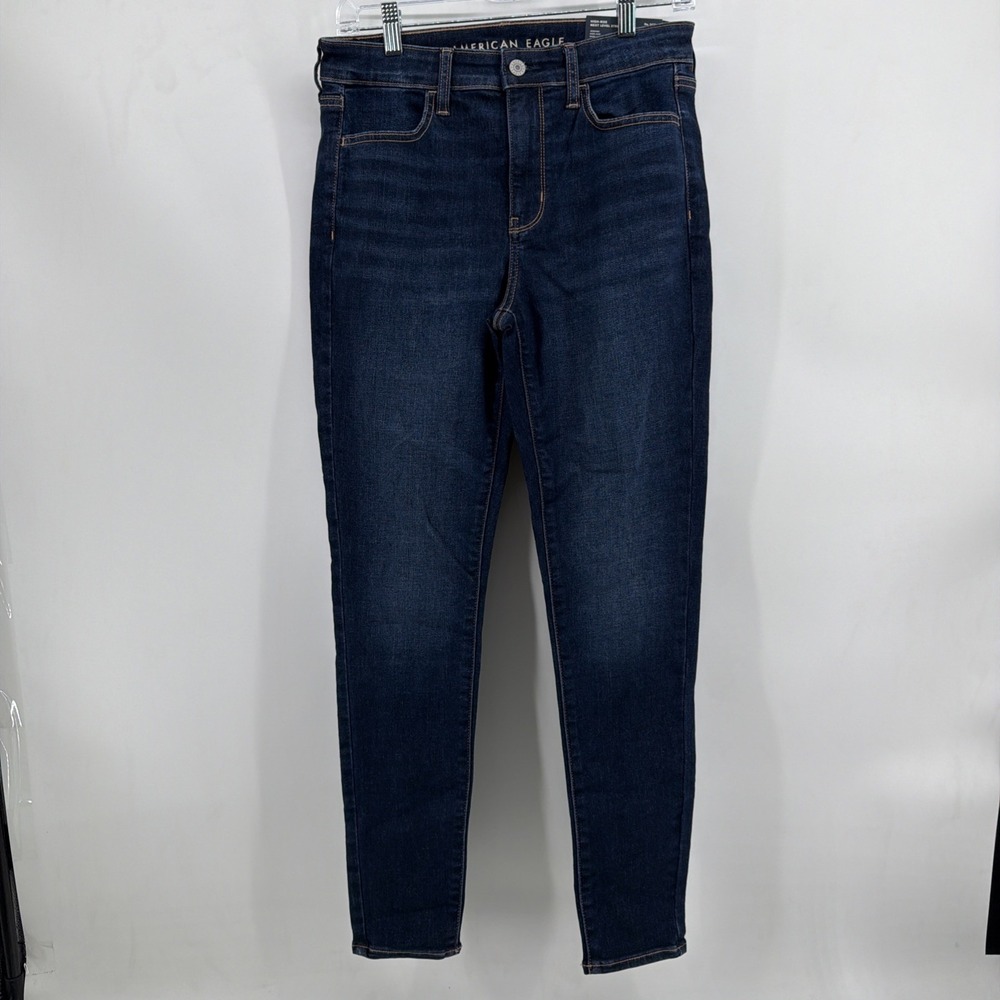 American Eagle Super High Rise Jegging Jeans Womens Size 8 Regular 29W Stretch
